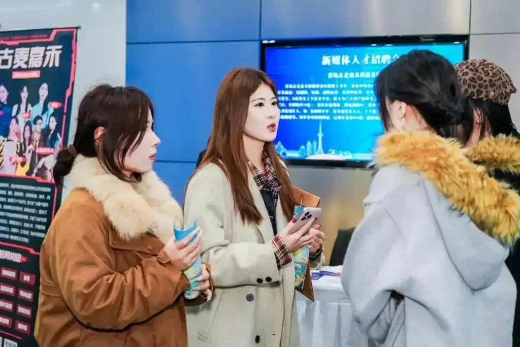 浪潮青岛大数据产业园外景